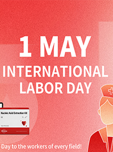 Día Internacional de los Trabajadores · Un saludo a cada alma trabajadora
