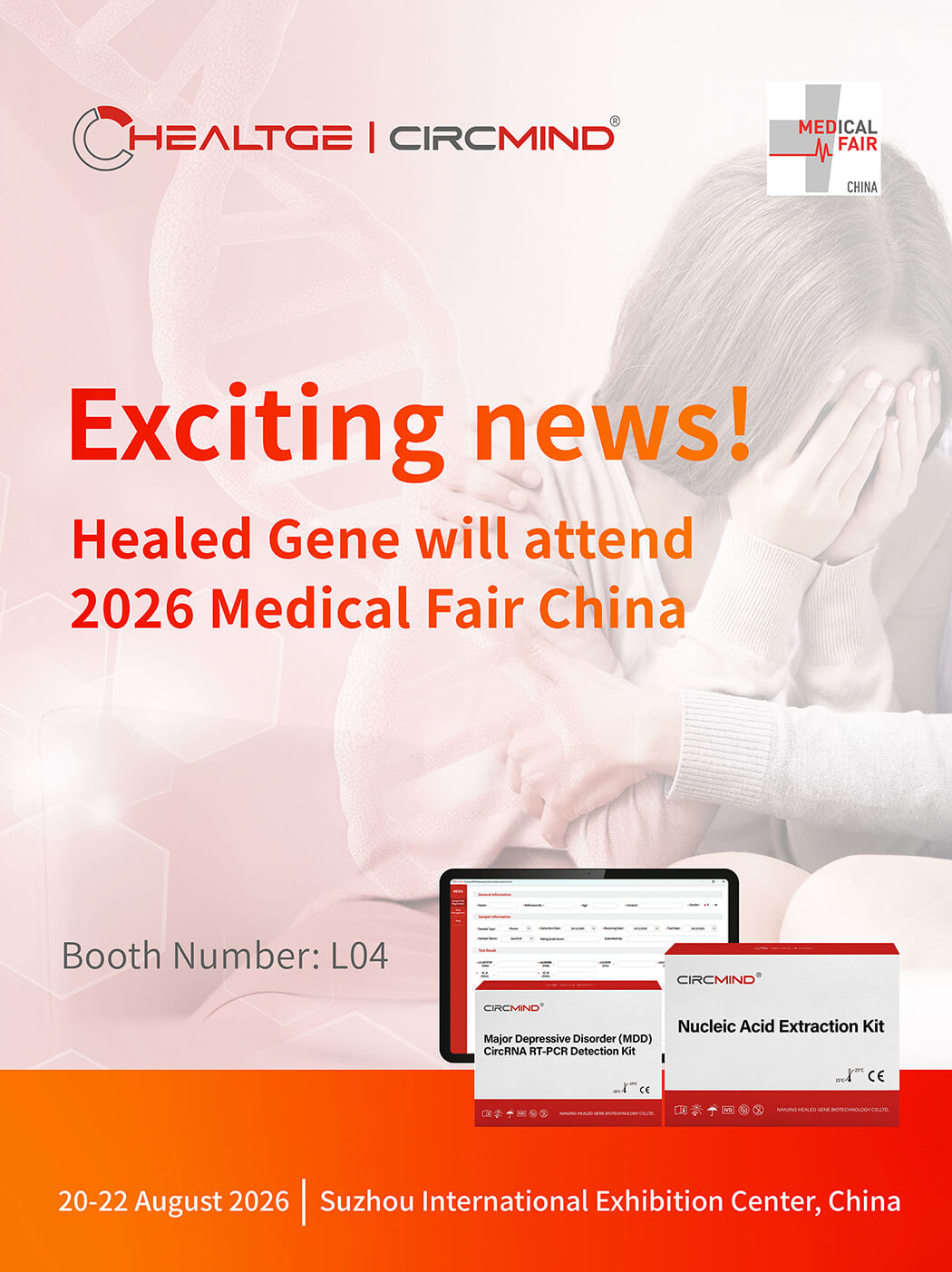 Mental health diagnostics are evolving — and we’re bringing our solution to 2026 Medical Fair China. 💛